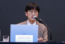 돌아온 이해진 "네이버가 AI 시대 이끈다"..27일 'AI 브리핑' 기능도 도입