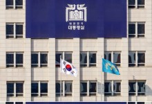다음 대통령 6월3일 뽑는다?...'예비후보 등록' 대선 레이스 시작