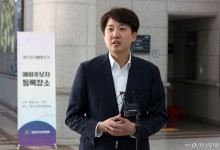 '남동풍' 노린다...이준석, 막차타고 '대구' 달려가 9일 아침 인사