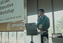 허윤홍 GS건설 대표 "AI는 피할 수 없는 물결"