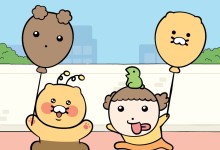 네이버·카카오 맞손 잡다…'마루'X'춘식' 콜라보 예고