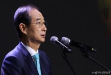 차출? 추대?…국민의힘 내부서 한덕수 대행 출마요구 '들썩'