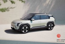 기아 EV3, '2025 레드 닷 어워드' 최우수상 수상