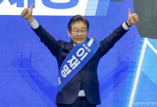 이재명 "코스피 5000시대 실현할 것…주주이익 보호 상법 개정 재추진"
