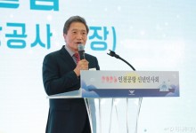 이학재號 인천공항 '잭팟'...2000억 우즈벡 공항 운영권 100% 확보