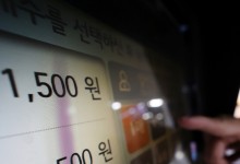 [단독]1400원→1550원…수도권 지하철요금 6월 28일부터 인상