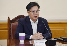 '최상목 사퇴' 속 기재부 확대간부회의…美통상·추경 등 긴급 점검
