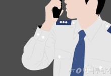 "도로 한복판 할아버지 서있다"…구조했더니 일본인, 무슨 일?