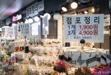 3년도 못 버티고 폐업하는 자영업자, 80%는 "재창업 한다"는데