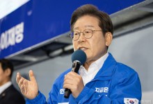 이재명, 광주 금호타이어 공장 화재에 "진화 위해 모든 수단 동원해달라"