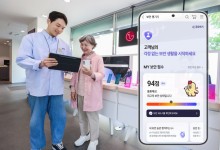 "해킹 피해 최대 300만원 보상" LGU+, 장기고객에 무료보험