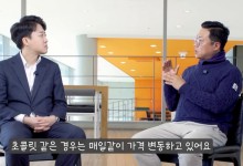 이준석 "'커피 원가 120원, 팔면 1만원' 이재명 발언에 자영업자 피눈물"