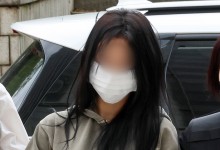 "이 여성이 손흥민 협박녀" 엉뚱한 사람 지목…몸매 평가까지
