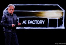 엔비디아·폭스콘·TSMC·대만정부 뭉쳤다…GPU 1만개 AI 팩토리 건설