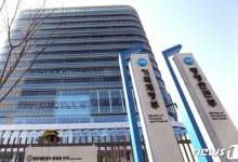 통상환경 급변 대응나선 정부 '반도체·의약품산업 대응방안' 마련