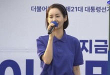 54세 탤런트 김가연, 이재명 지지하며 울먹인 이유