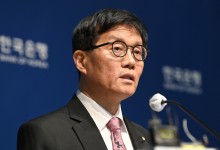 이창용 "새정부, 구조개혁 우선순위 정하고 리더십 발휘 기대"