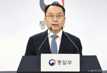 정부 "대북전단 살포 지속에 심각한 우려…필요시 처벌 기준 마련"