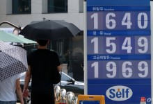 5월 수입물가 4개월째 ↓…"6월은 유가 불확실성 커"