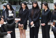 뉴진스 '독자 활동 금지' 결정에 이의 신청했으나 법원서 또 기각