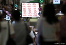 자영업자 63% "경영상황 악화"…30%는 최저임금도 못 번다
