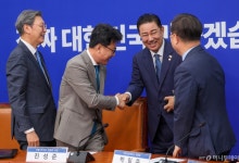 경제계 만난 與 "상법개정, 문제 발생 시 얼마든 보완할 용의 있어"