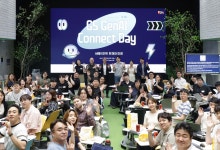 GS그룹, AI 기술 협력의 장 열어…MS 등 국내외 전문가 참여