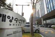해수부, 추경 876억원 확정…고수온·김 수급 등 관리 '초점'
