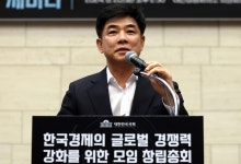 김병욱 대통령실 정무비서관 "협치 정신 구현되도록 책무 임할 것"