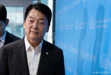 안철수 혁신위원장 사퇴…국힘 의원들 "철수 말아달라""책임감도 없어"