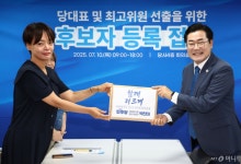 박찬대 "당 대표 이재명의 빈자리 채우는 민생 개혁의 중심축 될 것"