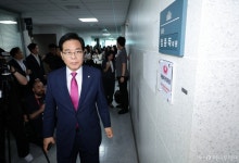 국힘, '임종득 사무실 압색'에 全의원 소집령…"野 망신주기 중단하라"