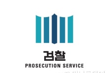 수업 중 "성관계 좋은 것, 많이 해봐야"…50대 교사, 징역 2년 구형