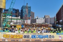 '폭염 속 쉴 권리' 서울시, 건설공사장 안전수칙 점검·홍보 강화