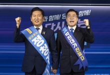 정청래 vs 박찬대…민주당, 오늘 영남서 두 번째 당대표 경선