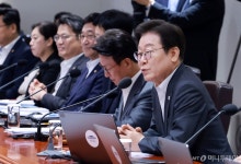 대통령실, 29일부터 국무회의 일부 생중계 시도