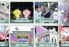 '2025 대전 0시 축제' 8일 개막…"여름휴가는 꿀잼도시 대전에서"