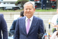 법원, '단전·단수 지시' 이상민 전 장관 구속적부심 기각…구속 유지