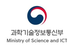 과기정통부 지원 경남대, 글로벌 LLM 에이전트 개발대회 우승