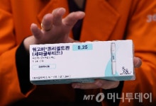'위고비 라이벌' 마운자로, 용량별 가격 차등 전략…비만약 더 싸질까?