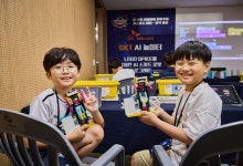 "AI와 '공 넣기' 대결하며 호기심↑"…SKT 'AI 놀이터' 진행