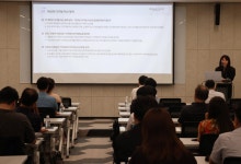 법무법인 바른, '스테이블코인 글로벌 규제 동향' 관련 세미나 성료