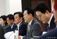 국민의힘, 스타강사 '레이나' 김효은·손수조 등 대변인단 9명 임명