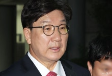 권성동 "이재명 정권과 민주당의 정치탄압...진실과 함께 돌아올 것"