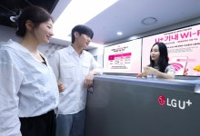 LGU+ "추석 해외여행객에 기내 와이파이·무료통화 제공 "