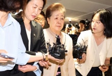 특검 "한학자 총재, 법과 원칙 따라 처리예정"…강제수사 시사