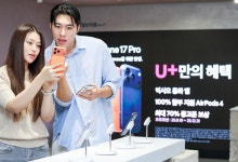 LGU+ '틈', 아이폰17 전 제품군 전시…"현대미술도 감상"
