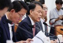국민의힘, 롯데카드 해킹에 "MBK 김병주, 반드시 국정감사 출석"