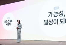 "부장님 사진 보기 싫다" 줄줄이 '평점 1점'…카톡, 업데이트 반발에 결국