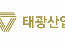 태광산업 "애경산업 인수, K-뷰티 진출 시발점…도약 중대기로"